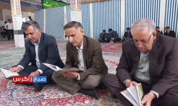 یادبود سفیران قضایی در یاسوج