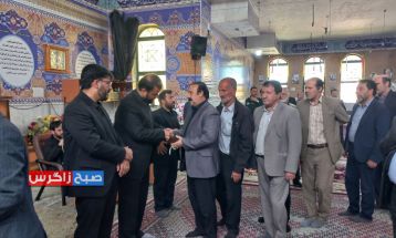 یادبود سفیران قضایی در یاسوج