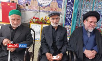 یادبود سفیران قضایی در یاسوج