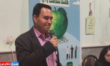 نواخته شدن زنگ سلامت در مدارس باشت