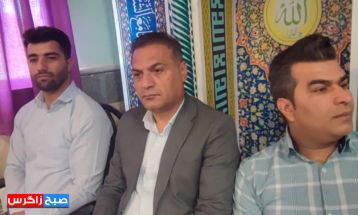 نواخته شدن زنگ سلامت در مدارس باشت