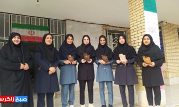 تجلیل از دانش‌آموز  برتر علمی در باشت
