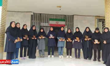 تجلیل از دانش‌آموز  برتر علمی در باشت