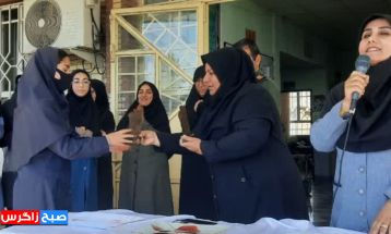 تجلیل از دانش‌آموز  برتر علمی در باشت