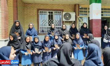 تجلیل از دانش‌آموز  برتر علمی در باشت