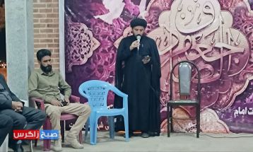 عزاداری شهادت امام جعفر‌صادق ‌(ع) در باشت
