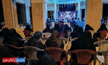 عزاداری شهادت امام جعفر‌صادق ‌(ع) در باشت