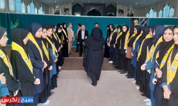 برپائی میز خدمت آموزش و پرورش در باشت