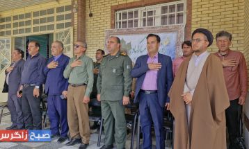 سپاس به وسعت آسمان؛ مدارس باشت قدردان معلمان