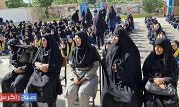 سپاس به وسعت آسمان؛ مدارس باشت قدردان معلمان