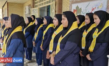 سپاس به وسعت آسمان؛ مدارس باشت قدردان معلمان