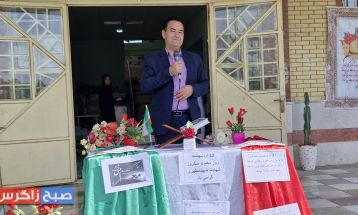 سپاس به وسعت آسمان؛ مدارس باشت قدردان معلمان