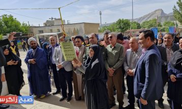 سپاس به وسعت آسمان؛ مدارس باشت قدردان معلمان