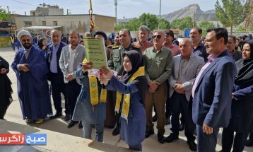 سپاس به وسعت آسمان؛ مدارس باشت قدردان معلمان