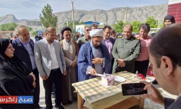 سپاس به وسعت آسمان؛ مدارس باشت قدردان معلمان