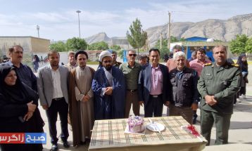 سپاس به وسعت آسمان؛ مدارس باشت قدردان معلمان