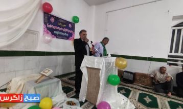 برگزاری جشن میلاد امام رضا(ع) در شهر بوستان