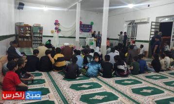 برگزاری جشن میلاد امام رضا(ع) در شهر بوستان
