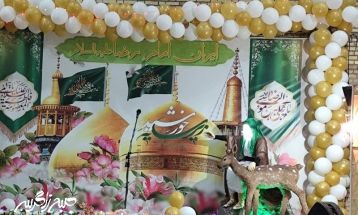 عطر رضوی در سی سخت پیچید