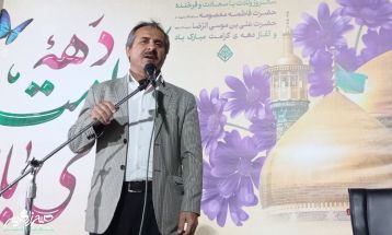 جشن میلاد امام رئوف در لیکک