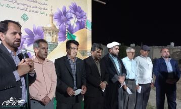 جشن میلاد امام رئوف در لیکک