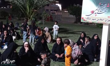جشن میلاد امام رئوف در لیکک
