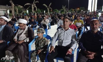 جشن میلاد امام رئوف در لیکک