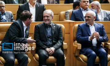 سالگرد شهادت شهید جمهور و شهدای خدمت