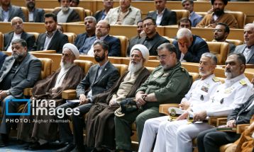 سالگرد شهادت شهید جمهور و شهدای خدمت