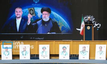 سالگرد شهادت شهید جمهور و شهدای خدمت