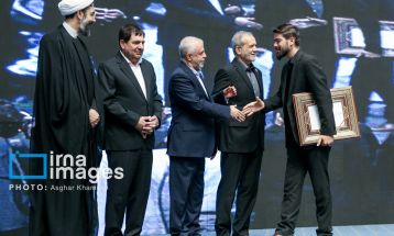 سالگرد شهادت شهید جمهور و شهدای خدمت