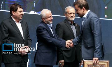 سالگرد شهادت شهید جمهور و شهدای خدمت