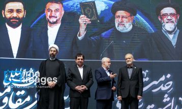 سالگرد شهادت شهید جمهور و شهدای خدمت