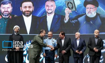 سالگرد شهادت شهید جمهور و شهدای خدمت