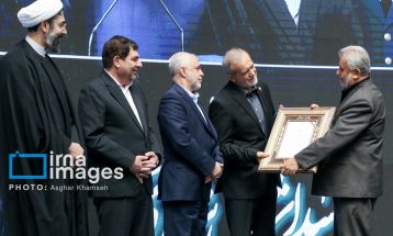 سالگرد شهادت شهید جمهور و شهدای خدمت