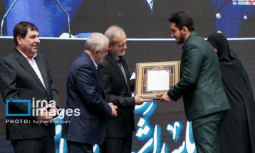 سالگرد شهادت شهید جمهور و شهدای خدمت