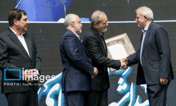 سالگرد شهادت شهید جمهور و شهدای خدمت