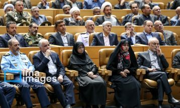 سالگرد شهادت شهید جمهور و شهدای خدمت