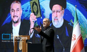 سالگرد شهادت شهید جمهور و شهدای خدمت