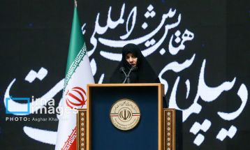 سالگرد شهادت شهید جمهور و شهدای خدمت