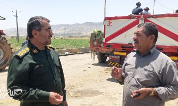 سپاه پای کار کشاورزان باشتی
