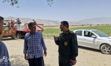 سپاه پای کار کشاورزان باشتی