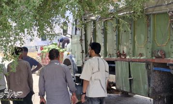 سپاه پای کار کشاورزان باشتی