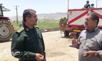 سپاه پای کار کشاورزان باشتی