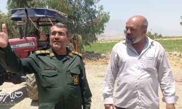 سپاه پای کار کشاورزان باشتی