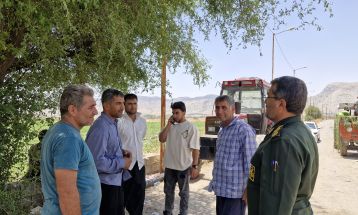 سپاه پای کار کشاورزان باشتی
