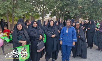 برگزاری اجتماع بزرگ غدیر در شهرستان باشت