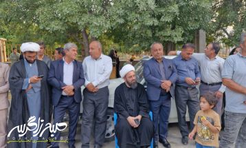 برگزاری اجتماع بزرگ غدیر در شهرستان باشت