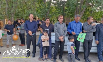 برگزاری اجتماع بزرگ غدیر در شهرستان باشت