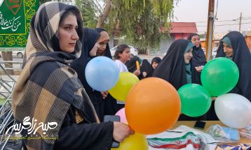 برگزاری اجتماع بزرگ غدیر در شهرستان باشت